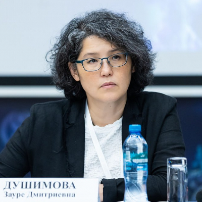 Душимова Зауре Дмитриевна